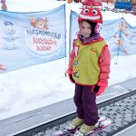 phoca_thumb_m_lyovn 1. den 117 Fotogalerie